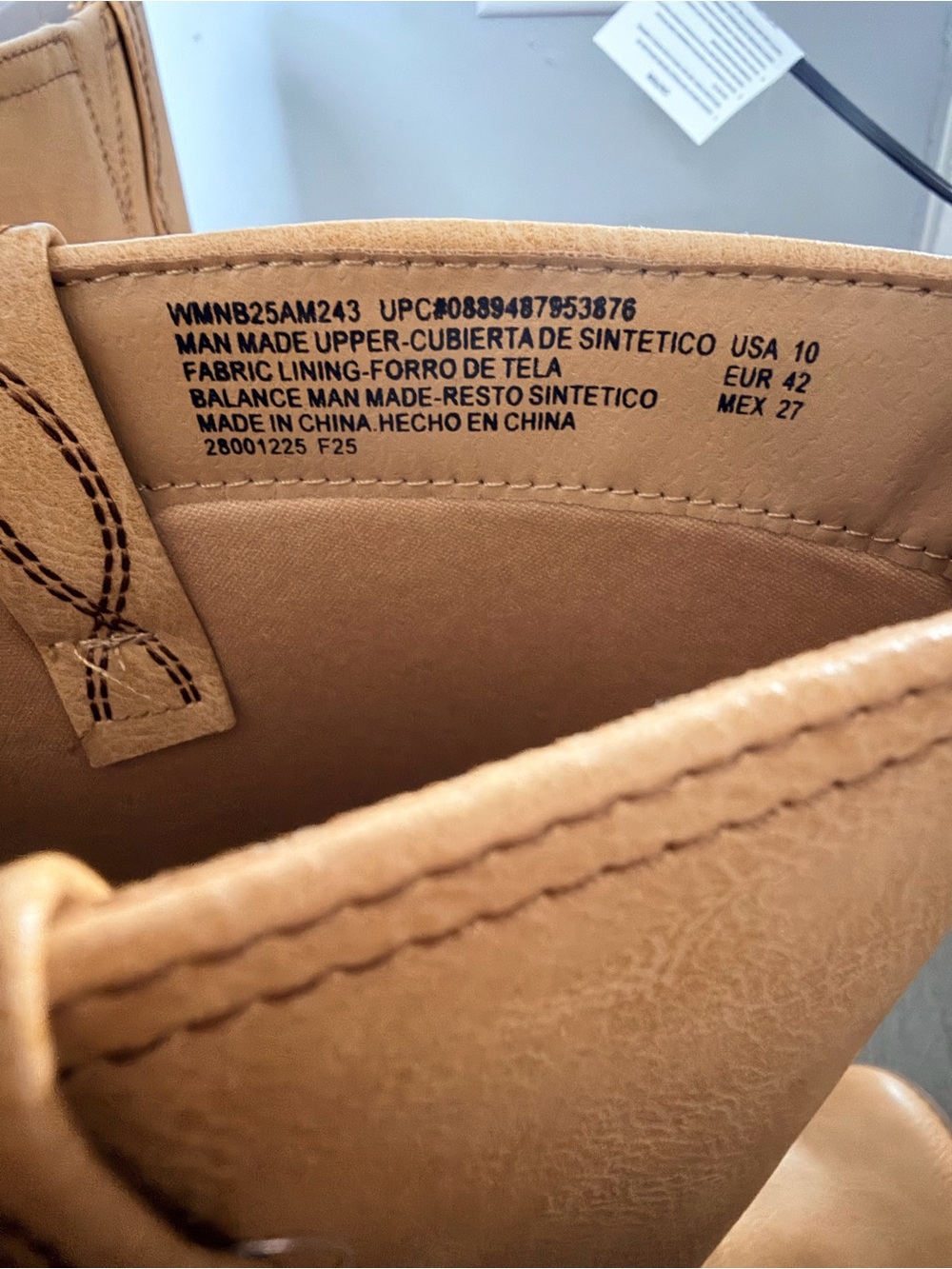 Women’s Tall Tan Riding Boots | Size 10 - Picture 7 of 7